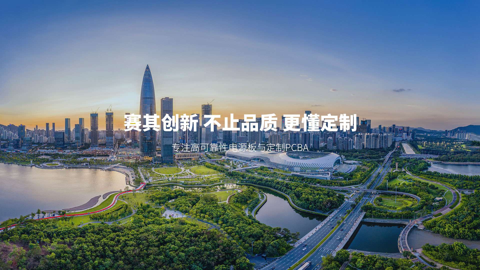 乐鱼在线注册_乐鱼（中国）
